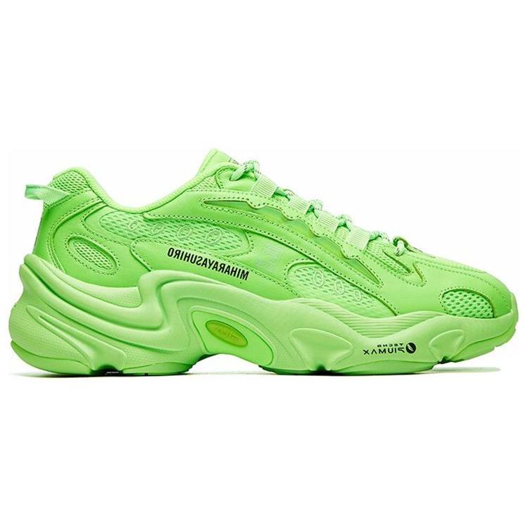 Fila Кроссовки Mihara X FILA Pentera Низкие Зеленые F12M111137FGG