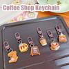 Ball Chain Cartoon Pendant Dog Coffee Shop Keychain Creative   Children