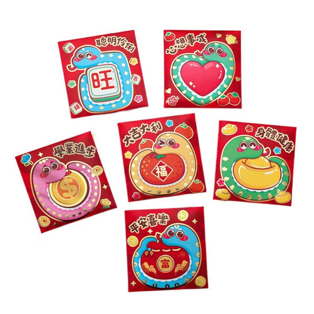 6Pcs Cartoon Lucky Red Pocket Thickened New Year Red Packet 2025 Red Envelope Bag Spring Festival