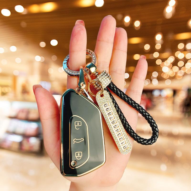 Применимо к Volkswagen Lingdu L Golf 8 Набор ключей CC Touon x Автомобиль id3 id4 id6 Исследование ландшафта Yue Tour Shell