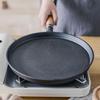 Balede Thick Cast Iron Frying Pan