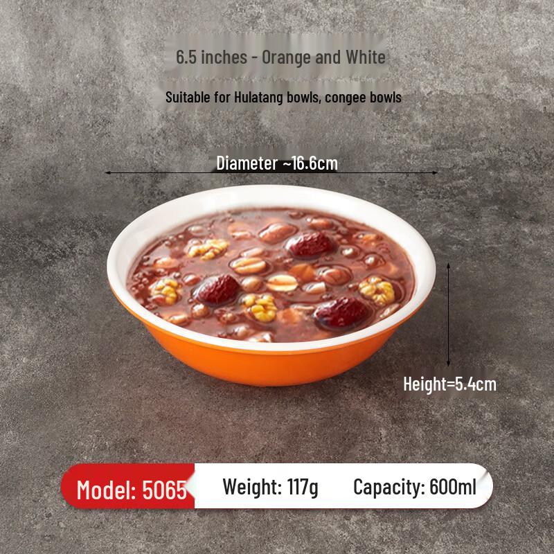 DREAM Melamine Anti-fall Tableware Set