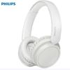 Беспроводные Bluetooth наушники Philips TAH5209