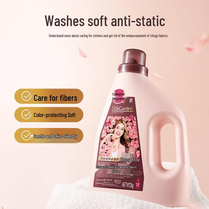DeYou Multi-Purpose Wipes & Fruit Garden Laundry Detergent Bundle