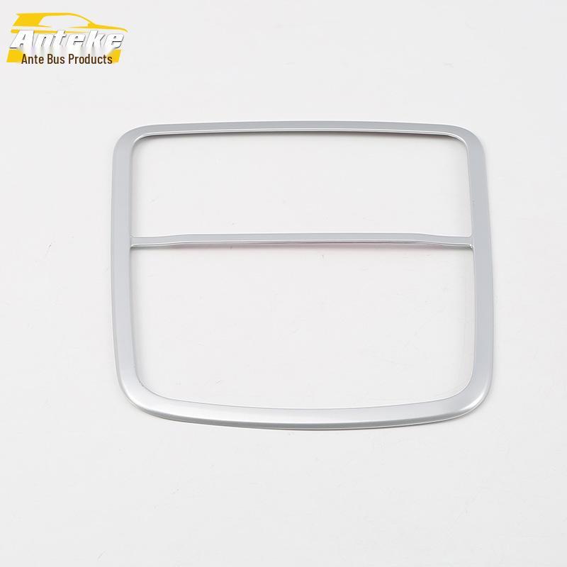 Inspire Model Front Row & Console Reading Light Trim Decorative Sticker Accessory