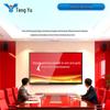 Tengyu Smart 4K Interactive Meeting Display CN plug (adapter included)