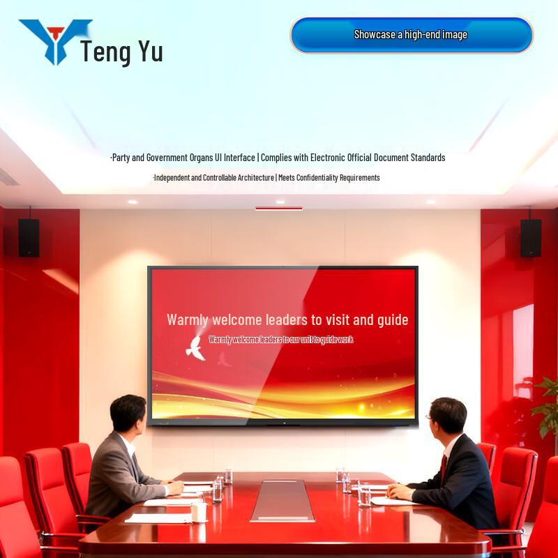 Tengyu Smart 4K Interactive Meeting Display CN plug (adapter included)