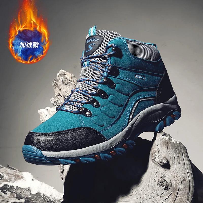 Женские кроссовки осень-зима пара повседневные спортивные кроссовки плоские ботинки для походов на открытом воздухе водонепроницаемая обувь для ходьбы Zapatos Mujer