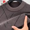 Pierre Cardin Men's 100% Pure Wool Mock Neck Sweater