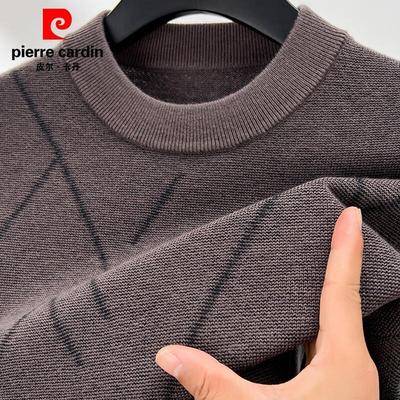 Мужской свитер с высоким воротником Pierre Cardin из 100% чистой шерсти