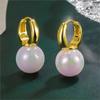 ANENJERY Large Symphony Imitation Pearl Hoop Earrings for Women Girl Simple Unique Niche Design Huggies Party Jewelry