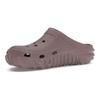 Salehe Bembury x Crocs Сабо Сару Моти Унисекс Кроссовки Фиолетовые 210141-5BM