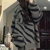 Womens Mid-Length Knit Sweater Loose Lazy Style Zebra Print Fall Winter 2026 Casual Outerwear Base Layer