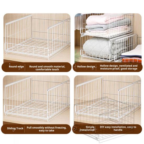 Шкаф для хранения вещей стеллаж для шкафа с полыми выдвижными направляющими для шкафа-купе, органайзер для ящика