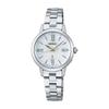 Seiko Watch LUKIA Grow SSVW205 Women's Silver Watch