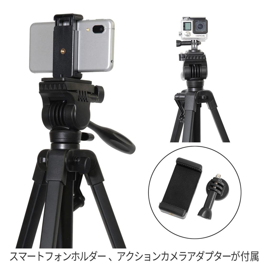 KING Smartphone Tripod Smartphone Holder Action Camera Adapter Set with Remote Compatible with Action and Movie Product 823734 A-20S-EV, & Control,