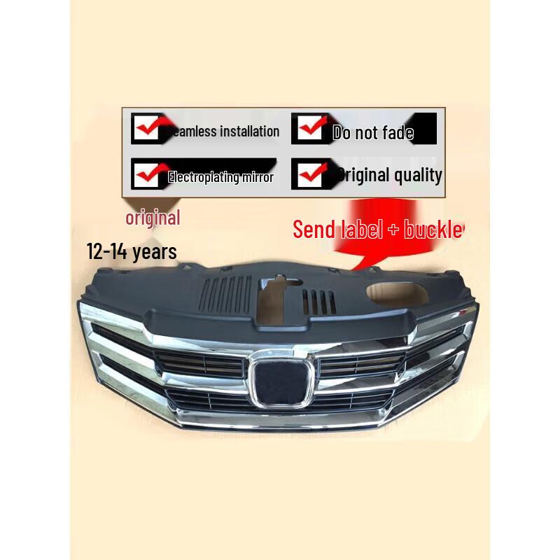 Серый передний бампер в сборе для Honda Fit (2009-2019 гг.)