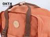 Large city backpack with laptop compartment - Himawari