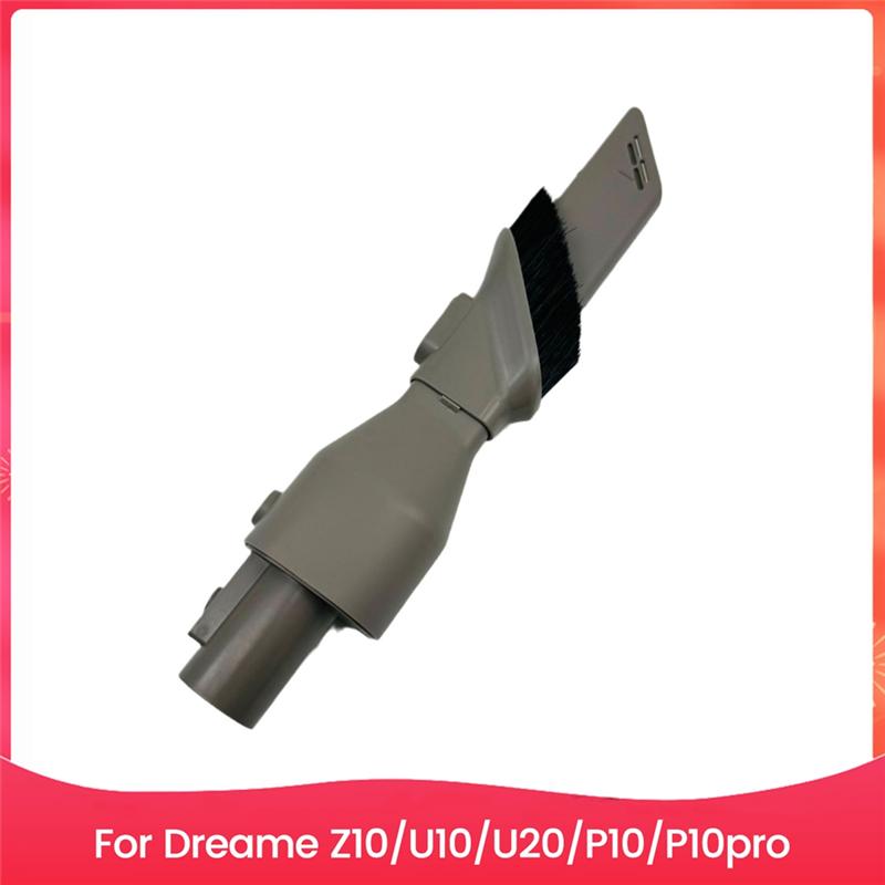 HHO-2 В 1 Длинная плоская насадка с присоской для пылесосов Dreame Z10 U10 U20 P10 P10pro, аксессуары, запасные части