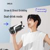 SIMELO Large Capacity Outdoor Insulated Sport Water Bottle