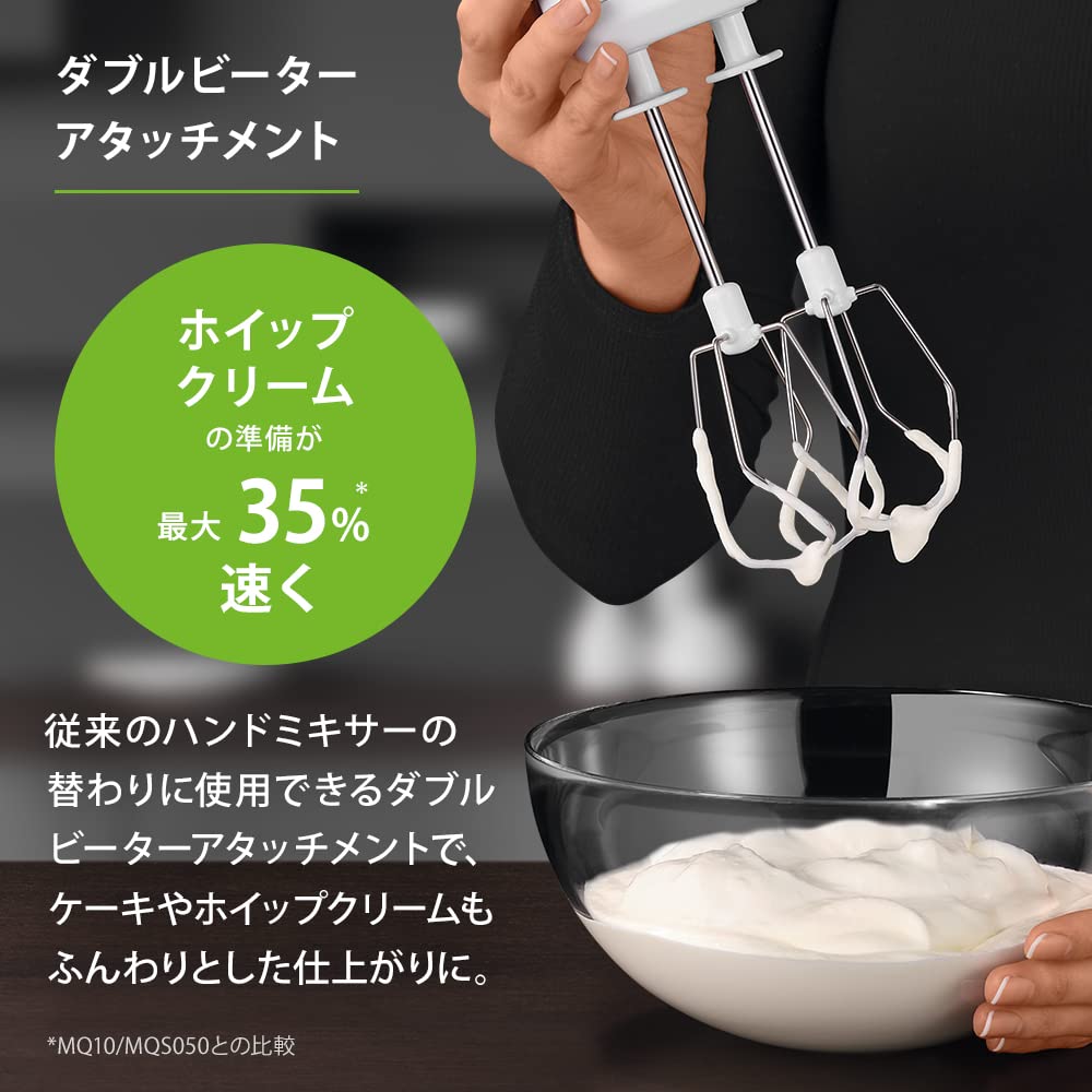 Braun 7 функций погружного блендера в 1 Multi-Quick (MQ7005BWH (3 единицы))