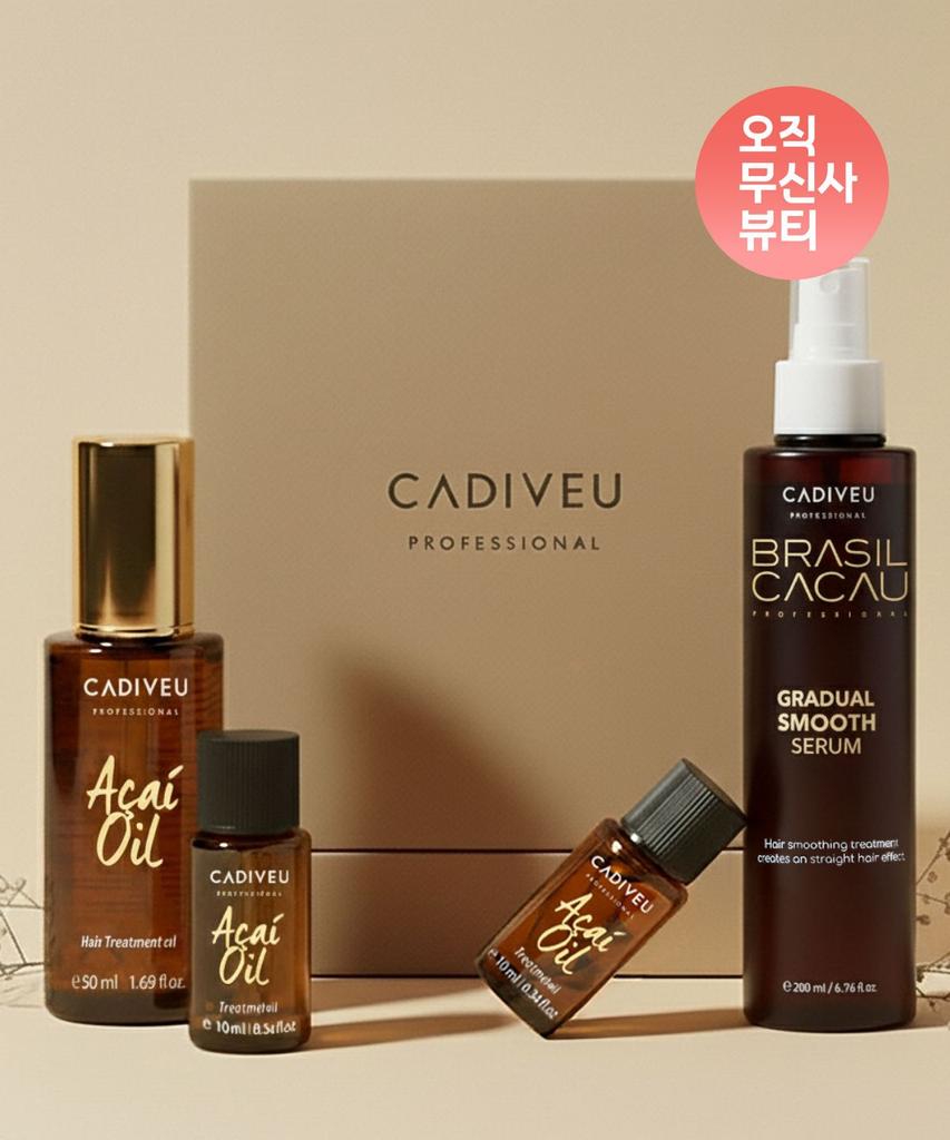 Silky Hair Care Set / Acai Oil 70ml + Gradual Smooth Serum 200ml
