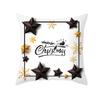 Platinum Christmas Pillow Cover New Peach Skin Printed Holiday Pillow Home Cushion