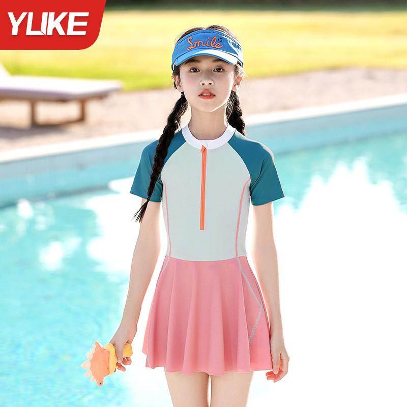 Girls One-Piece Swimsuit With Skirt Design Princess Style Swimming Pool Bathing Suit