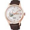 Unisex SARY154 (PRESAGE Basic Line) Round Watch Multi-hand Analog