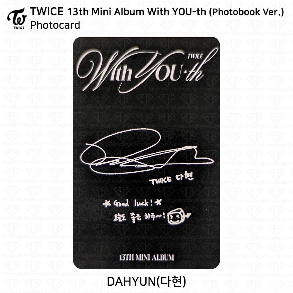 Twice 13-й мини-альбом с молодежной фотокарточкой YOU-th, постером, пленкой, стикером Dahyun KPOP K-POP