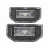 2PCS Rear License Plate Light 1449730 00 B Number License Plate Lamp