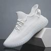 Coconut Shoes: Breathable White 350 Quality Flying Woven Sneakers for Men and Women - Perfect for Spring and Autumn School Activities.