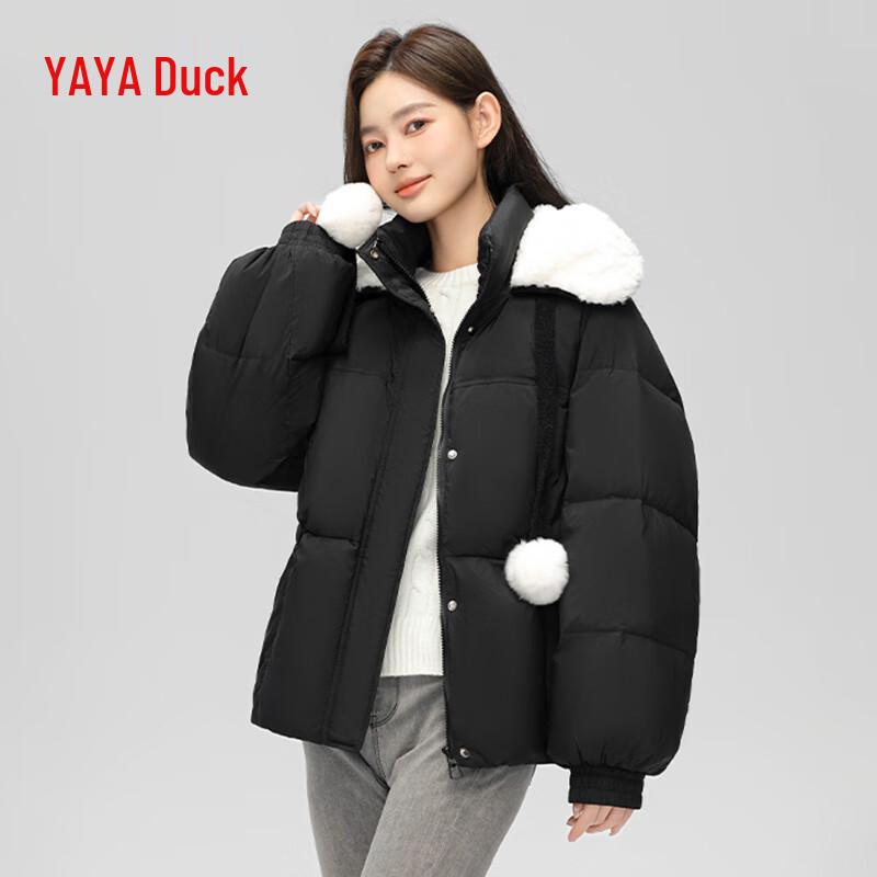 Женский короткий пуховик Yaya с капюшоном для зимы