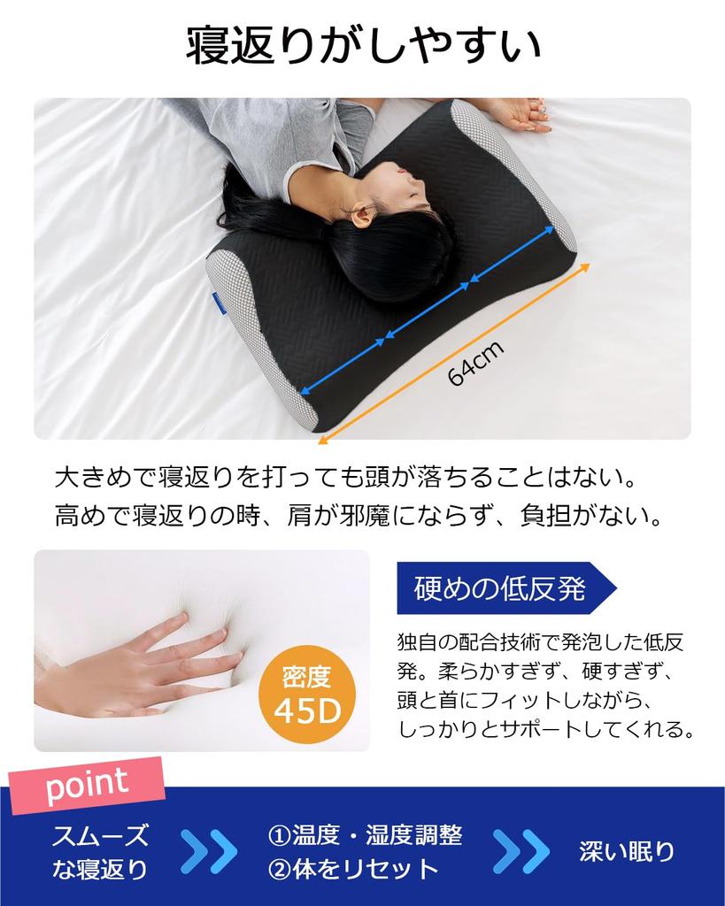 Подушка с эффектом памяти, Облегчение боли в шее, Высокая подушка, Подушка для спящих на боку, Центральное отверстие, Подходит для спящих на спине и на боку, Удобная подушка для сна,