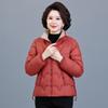 Новая хлопковая куртка для женщин среднего и пожилого возраста, зимняя свободная теплая одежда большого размера для мамы, утолщенное хлопковое пальто для женщин среднего возраста