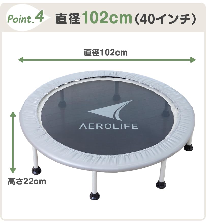 Official Aerolife Home Jumping Large Suitable for 120kg Weight Capacity Tested by a Public Institution In Perfect for Home Exercise and This Large