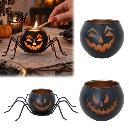 Funny Shadow Projector Halloween Pumpkin Glass Candle Holder, Iron Art Tealight Lantern for Tabletop Window Indoor Decorative Votives And Fireplace