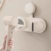 Magnetic Hair Dryer Wall Rack With Suction Cup Installation And Cable Organizer For Bathroom