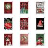 American Style Illustration Christmas Garden Flag Santa Gift Garden Decoration Banner 30*45cm