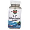 Метилкобаламин, B12 Methylcobalamin 5000, 60леденцов Ягоды асаи (36424082)