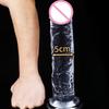Реалистичный Большой Дилдо 7 Размеров Женские Эротические Анальные Секс-Игрушки Дилдо Присоска Желейный Член Гей Мягкий Клитор Вагинальные Мастурбаторы Пенис