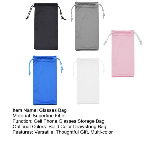 5 шт. сумка для солнцезащитных очков из микрофибры чехол для очков чехол для очков портативная устойчивая к царапинам сумка для солнцезащитных очков телефонов ключей