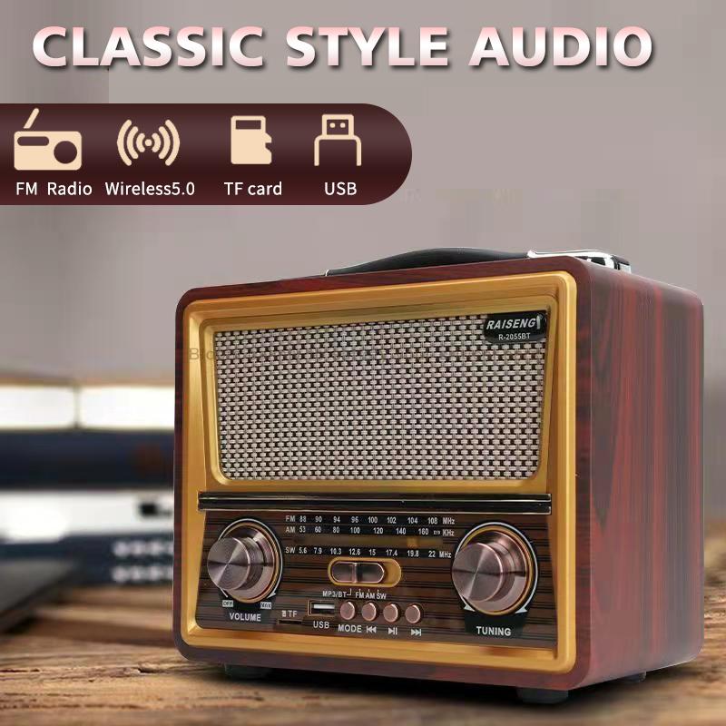 Vintage Design Wireless Bluetooth Speaker Radio Receiver Rechargeable FM/AM/SW USB/SD/TF HIFI Sterero Mp3 Player