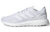 PureBoost Q2 Уютные Дышащие 'Белые' GX4706