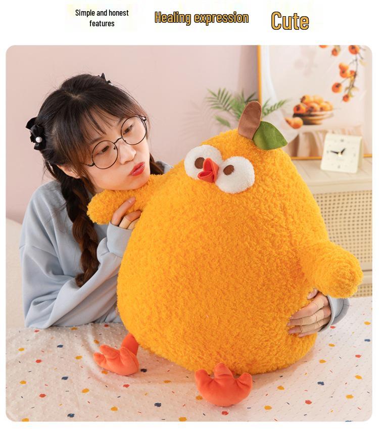 Orange Dumpling Plush: Cute Little Yellow Chicken Doll