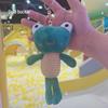 Trendy Internet Celebrity Frog Cartoon Keychain: Unisex Crossbody Bag Pendant Plush Doll Accessory