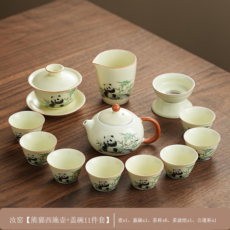 1011 New Panda Ru Kiln Kung Fu Tea Set Household Teapot Cover Bowl Guochao Gifts Commercial Gifts