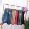 Summer Children's Breathable Anti-mosquito Pants Thin Style Casual Loose Nine Points Haren Pants