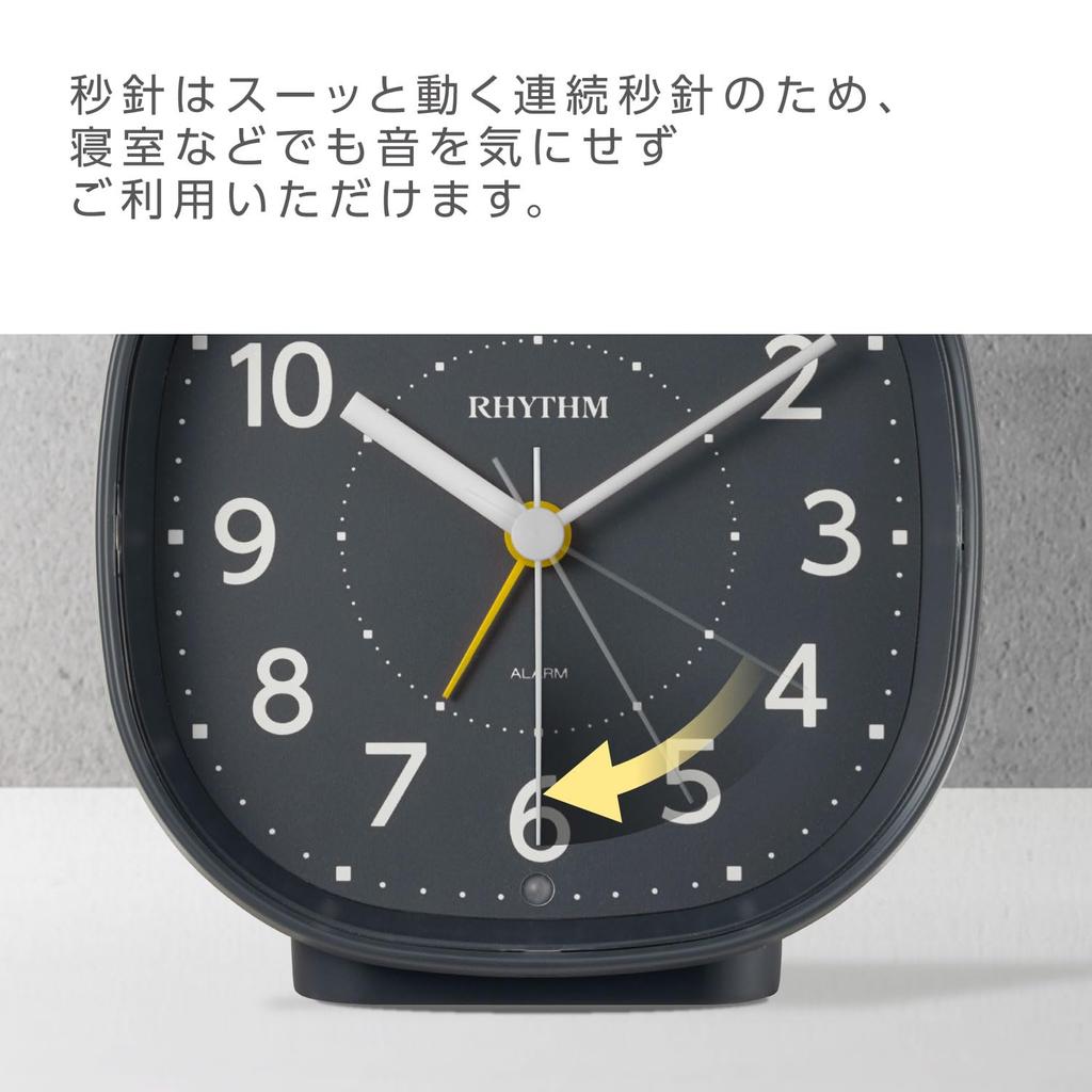 Будильник RHYTHM Refre R674 светло-серый