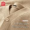 MINISO Men's V-Neck Knit Cardigan Sweater